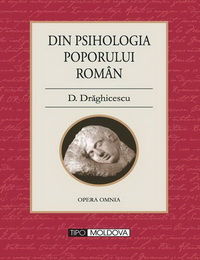 coperta carte din psihologia poporului roman de d. draghicescu